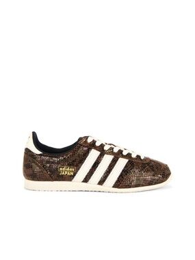 Japan in Brown Snake, Cream White & Core Black - Adidas Originals